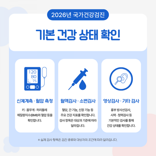 23ed1251a372dcced35c773d0cf6313c.png