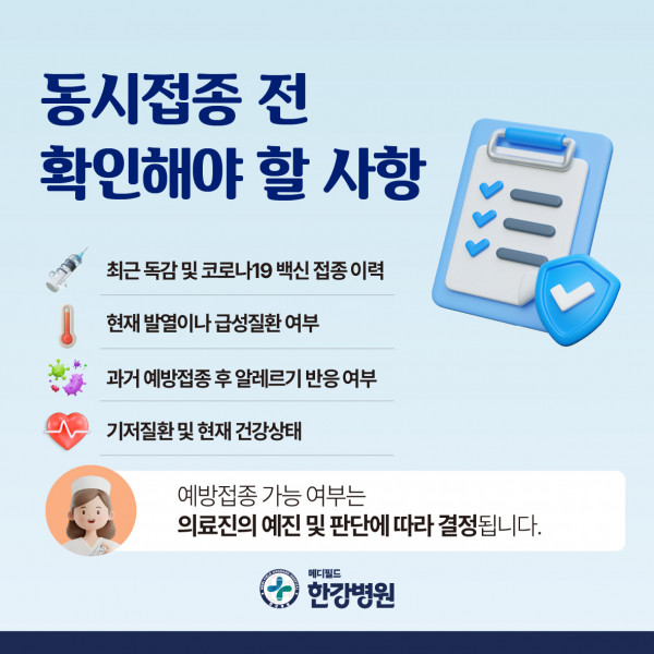 5ea2a6261440fe670567ecae86d3f697.jpg